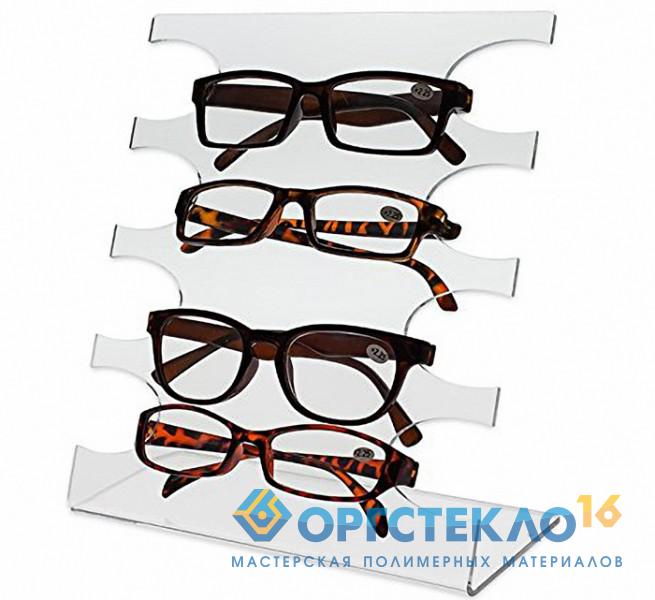 orgsteklo16.ru Подставки по очки