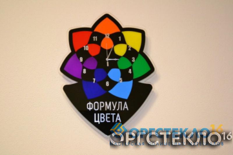 orgsteklo16.ru Часы с фирменным логотипом