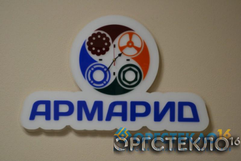 orgsteklo16.ru Часы с фирменным логотипом